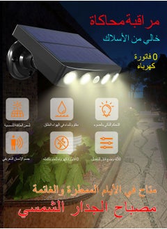 QUXUNV Solar Motion Lights Outdoor, Solar Outdoor Lights Motion Sensor Outdoor Lights of 3 Lighting Modes, High Brightness Wiring Free IP65 Waterproof, for Front Door, Backyard, Garage, Garden, Etc  - Image 2