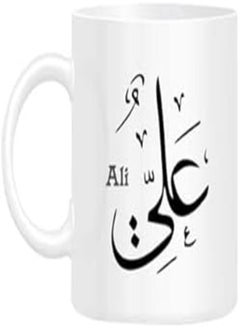 RYN RYN PRINTED DESIGN Arabic Calligraphy Name Ali Printed Mug White 10centimeter 