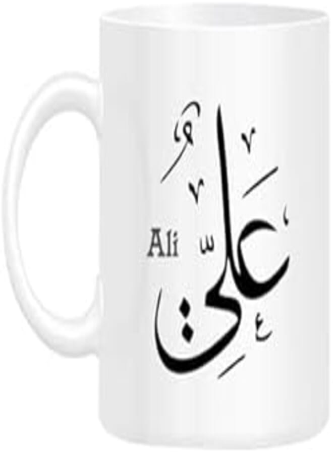 RYN PRINTED DESIGN Arabic Calligraphy Name Ali Printed Mug White 10centimeter