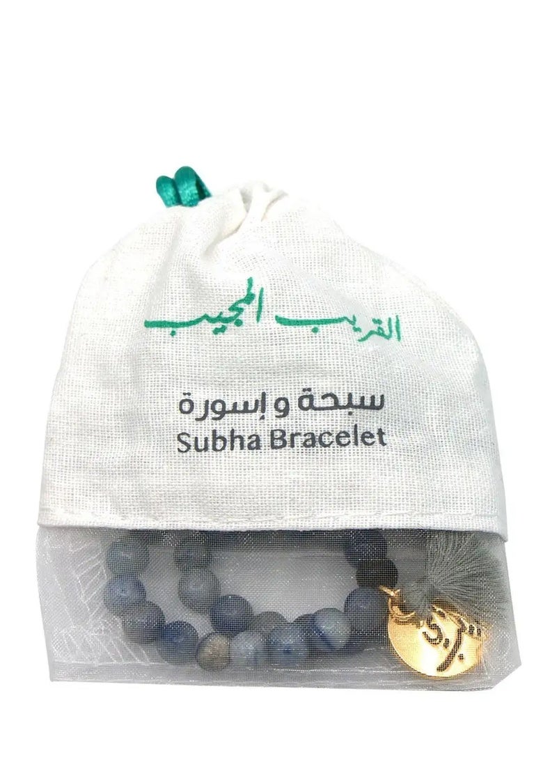 أم أم أيه من معدن الإنسان سبحة من خرز الأفنتورين - Image 3