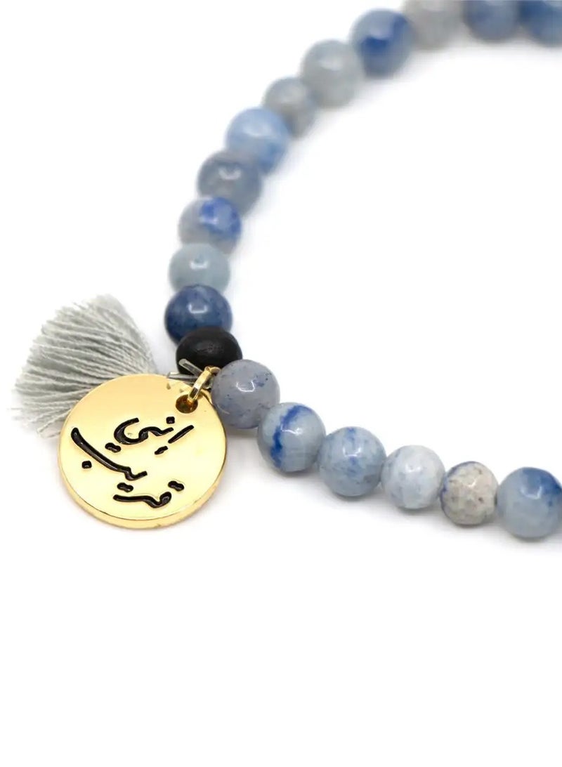 أم أم أيه من معدن الإنسان سبحة من خرز الأفنتورين - Image 2