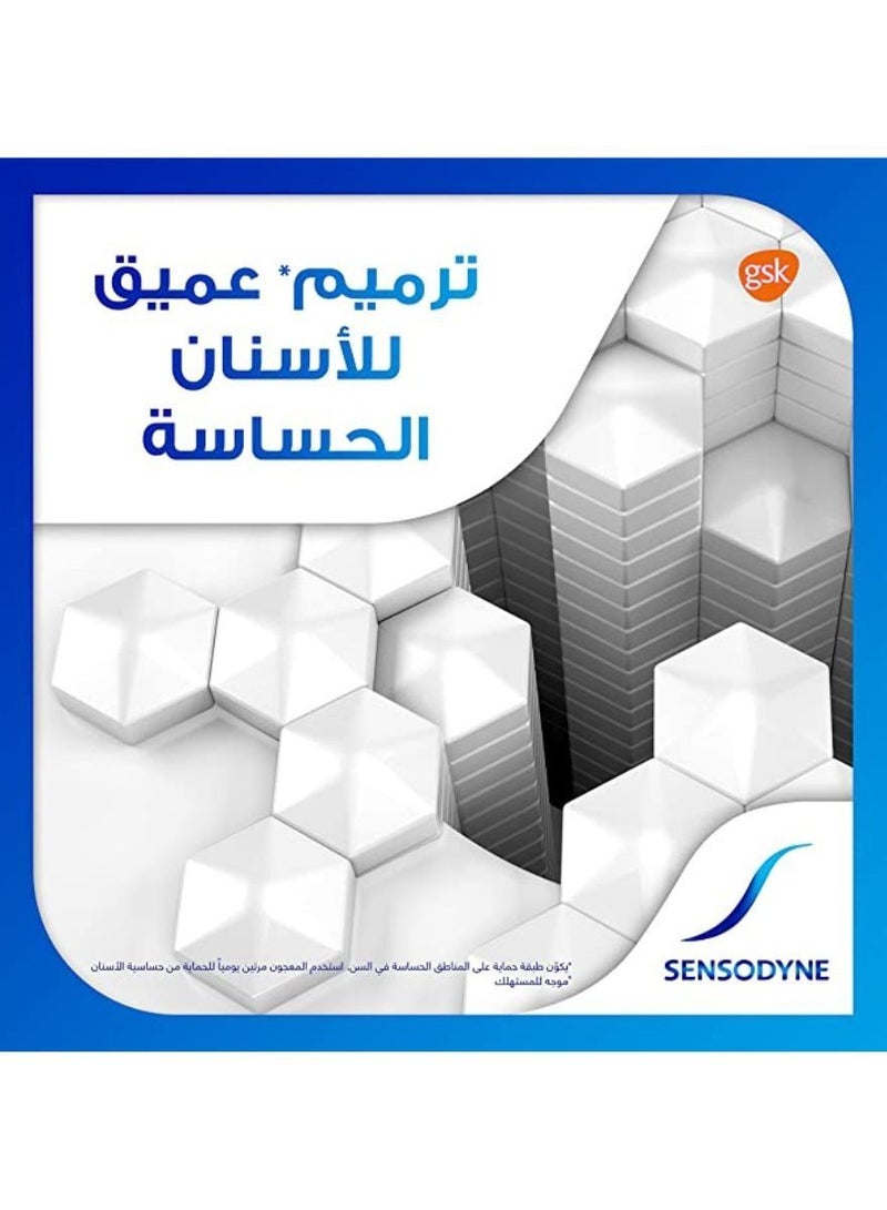 سنسوداين معجون اسنان مع تبييض المطور ترميم و حماية ترميم عميق - Image 4