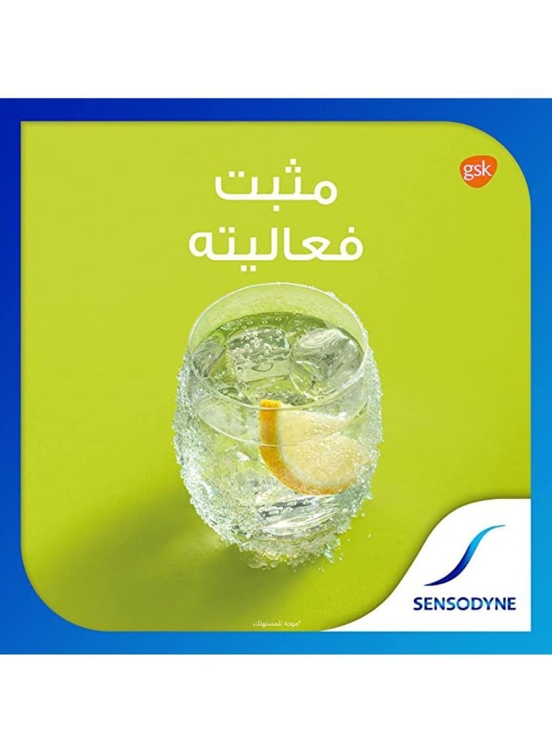 سنسوداين معجون اسنان مع تبييض المطور ترميم و حماية ترميم عميق - Image 5