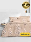 Master Home Textile 200 X 200 Cm
