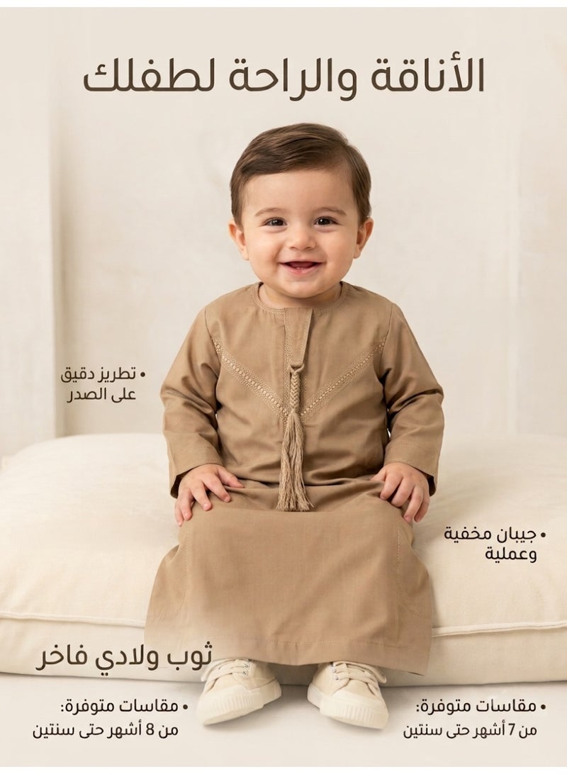 Children's nightgown, Omani and newborn thobe, seven-piece thobe, Emirati boy's thobe, children's nightgown, newborn nightgown, short-sleeved thobe, half-sleeved nightgown, sleep shirt, short-sleeved Saudi nightgown, loose-fitting nightgown, house shirt, newborn gifts, baby gifts, infant gifts, baby gifts, boy's gifts, children's clothes, gift for boys - Image 1