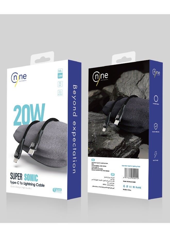 Nine 20W Super Sonic Type-C To Lightning Cable 1M - Black