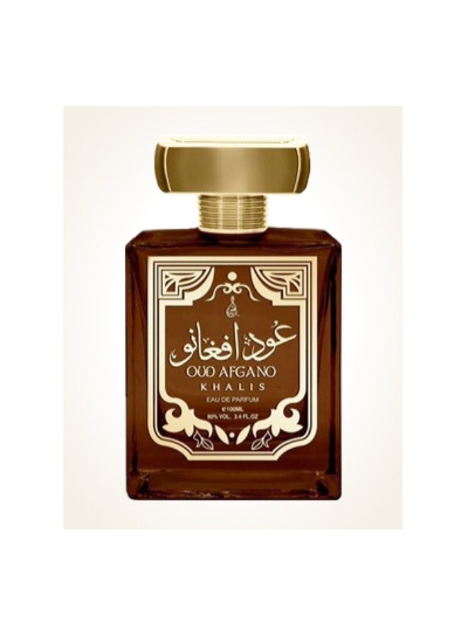 KHALIS Oud Afgano EDP For Unisex 100ml