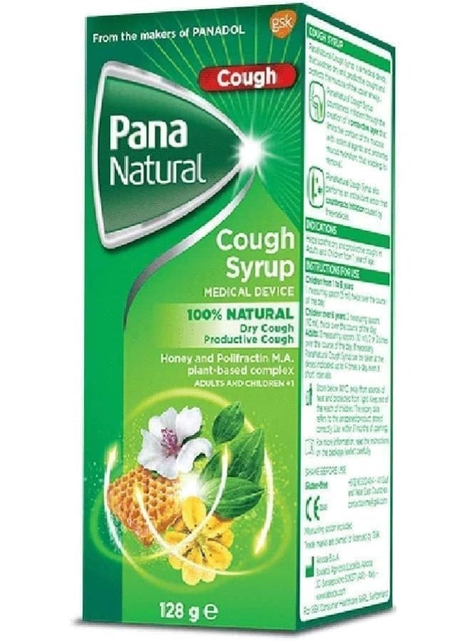 Panadol Pana Natural Syrup for Dry Cough (128g) - Image 2