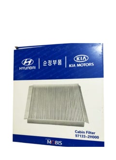 Mobis Cabin Filter for Air Condition of New Hyundai ELANTRA  HD  - Image 1