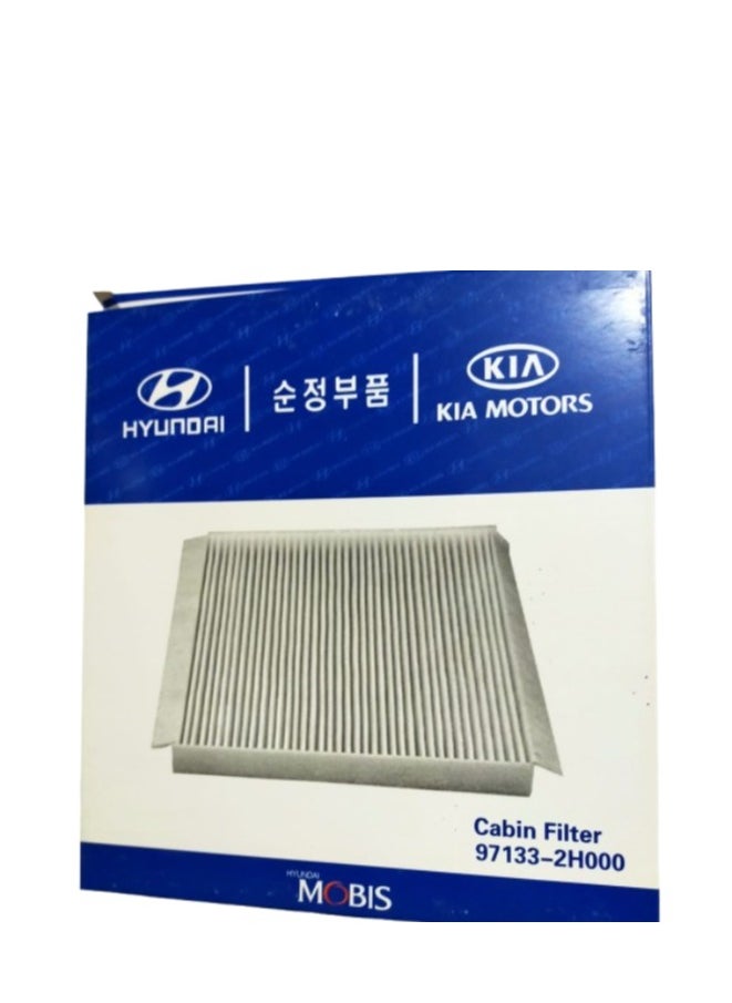 Mobis Cabin Filter for Air Condition of New Hyundai ELANTRA  HD  - Image 1