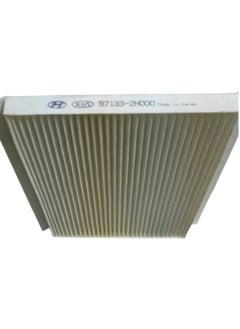 Mobis Cabin Filter for Air Condition of New Hyundai ELANTRA  HD  - Image 2