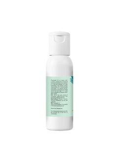 PURENSO Select - 1,3 Propanediol/Propanedial, 100G | For Lotion, Cream Making & Cosmetic Formulation | Cosmetic Grade  - Image 2