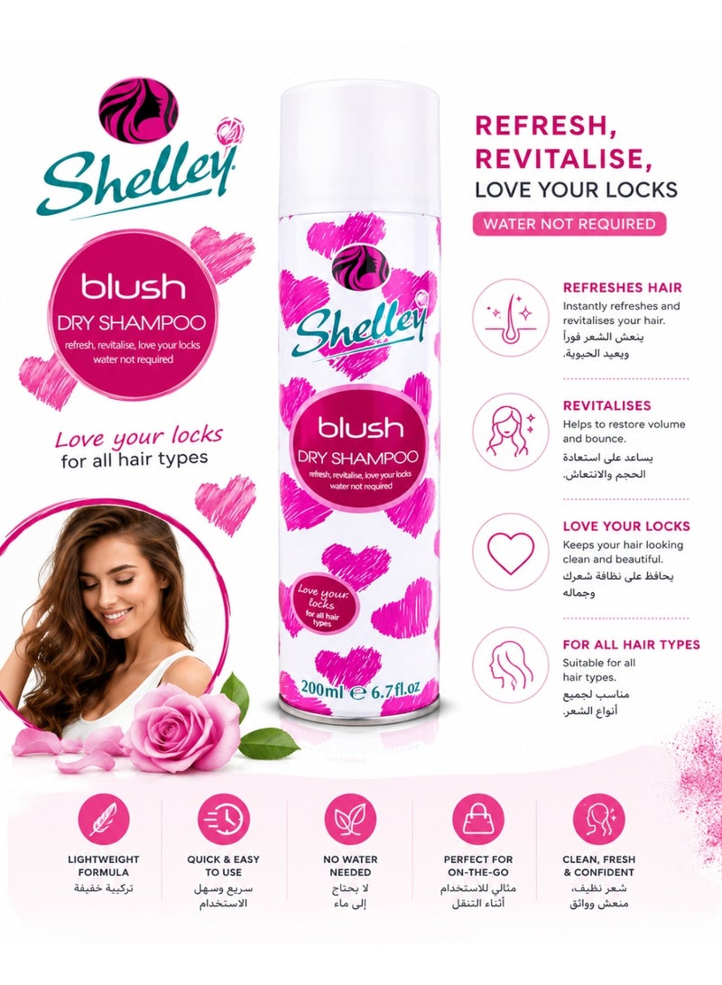 Shelley Blush Dry Shampoo, Instant Hair Refresh & Volume Boost, 200ml - Image 2