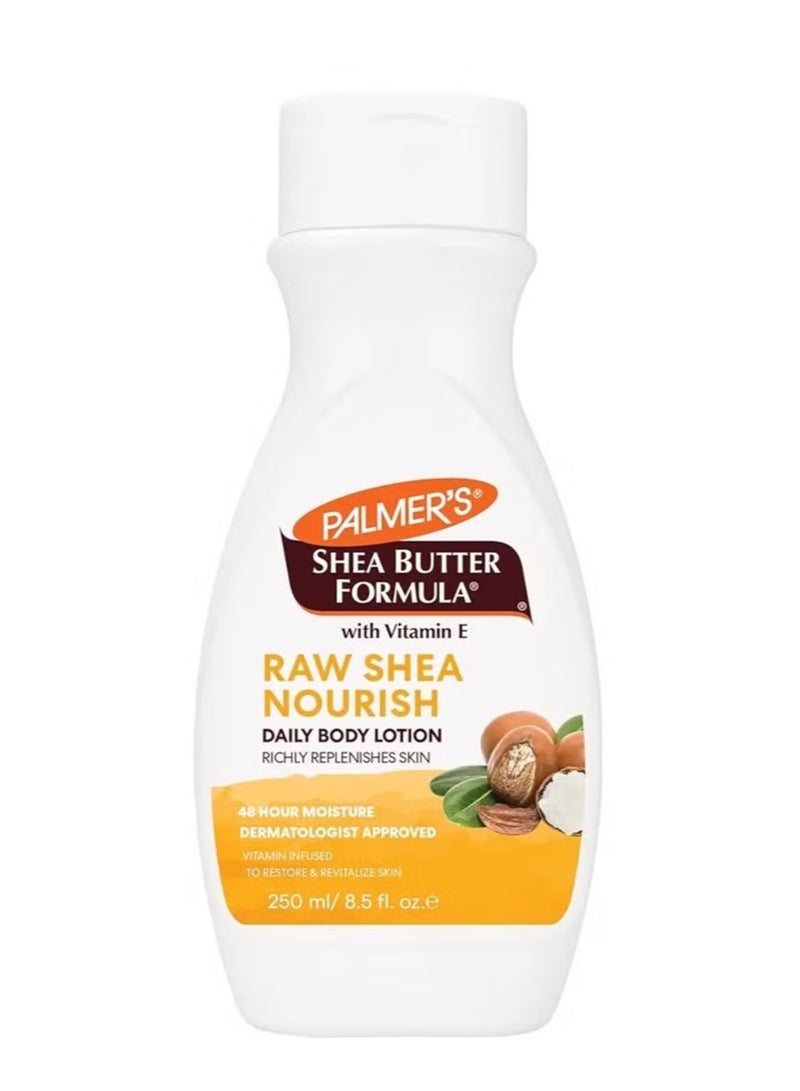 بالمرز، تركيبة زبدة الشيا® مع فيتامين E، لوشن يومي للجسم، 8.5 أونصة سائلة (250 مل) - Image 2