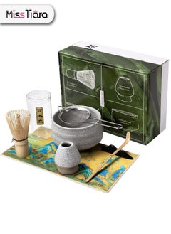 MissTiara Japanese Matcha Tea Set, 7Pcs Matcha Whisk Set with Matcha Bowl, Matcha Bamboo Whisk, Scoop, Whisk Holder, Stainless Steel Tea Sifter, Tea Making Kit Assorted  - Image 4