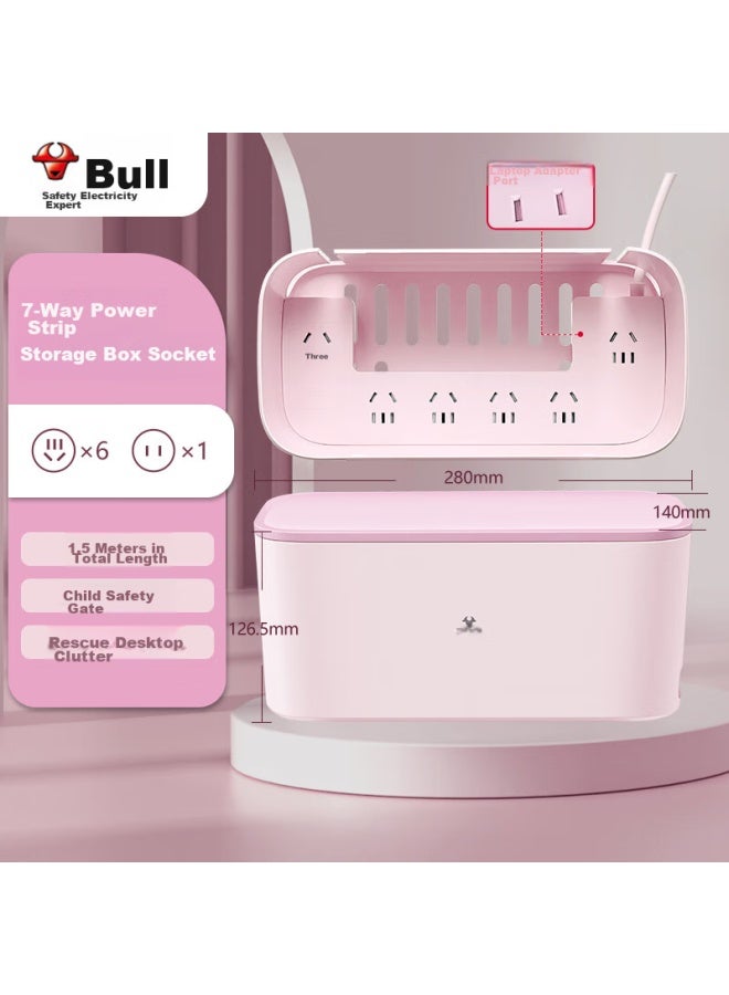 Bull Storage Box Extension Cord/power Strip/power Bar/power Strip/power Board/extension Cord/7 Outlets, 1.5 Meters Long, Zhuyu Pink, Gn-f2161 - Image 1