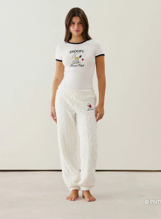 انديز بنطلون سنوبي شيربا