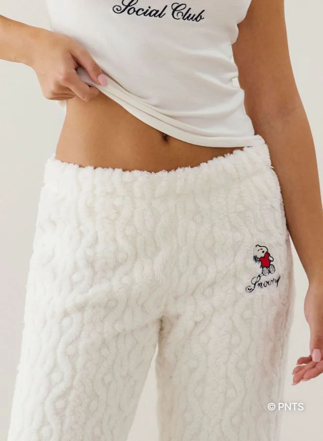 انديز بنطلون سنوبي شيربا