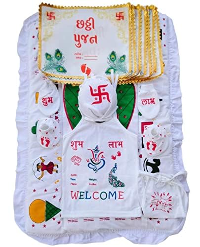 Newborn Baby Chathi Decoration Set for Naming Ceremony Set of 3 baby cotton Mattress baby cloths set of 7 naming cards