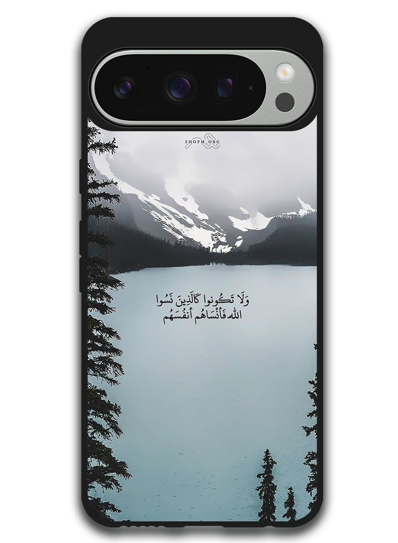 Theodor Protective Case Anti Scratch Shock Proof Bumper Cover For Google Pixel 9 Pro Arabic Design (43) - Image 1