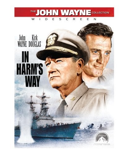 Warner Home Video في طريق الخطر - Image 2