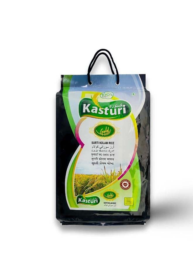 Kasturi Surti Kolam 18 Kg, Premium Quality Cholestrol Free Vada Kollam Rice