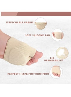 GUDOO 2Pairs Metatarsal Pads Ball of Foot Cushions Metatarsal Foot Pads for Pain Relief Gel Pads Cushion for Metatarsalgia Neuroma Fabric Metatarsal Sleeve Pads for Women Men Black and Beige  - Image 5