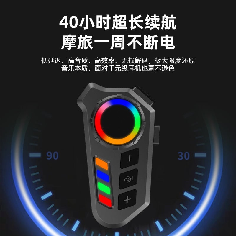 K06A Motorcycle Helmet Bluetooth Headset - Image 5