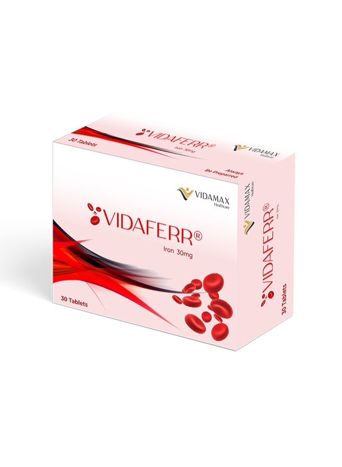 فيداماس كبسولات فيدافير الحديدية 30 كبسولة