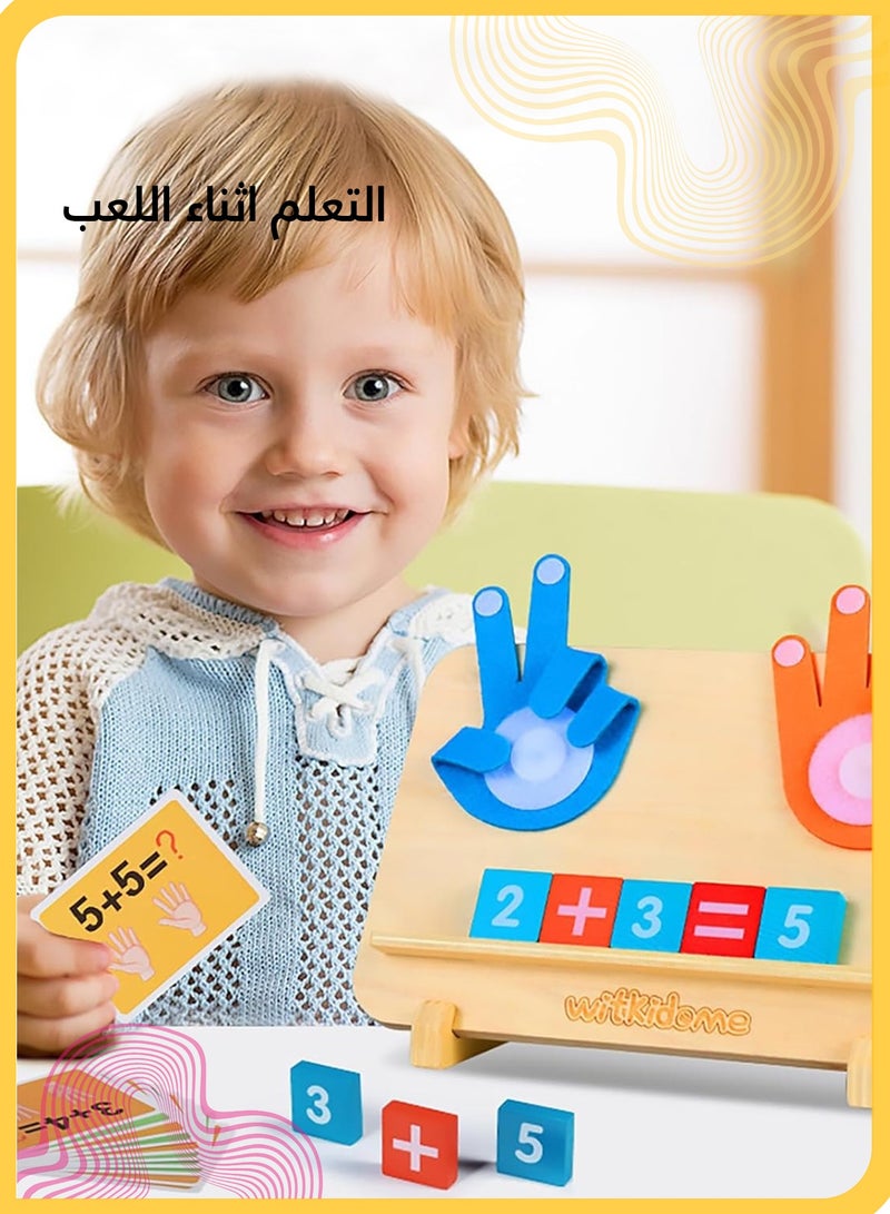 شي آند ليتل لعبة تعليمية رياضيات مونتيسوري للأطفال, لوح عد خشبي مع مكعبات أرقام وبطاقات فلاش وصندوق تخزين, لتعليم الأطفال من عمر 2 إلى 5 سنوات أولاد وبنات - Image 3