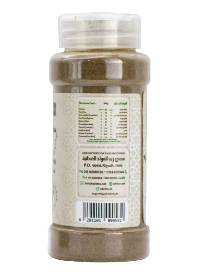 زينة فلفل أسود مطحون 120جم - Image 2