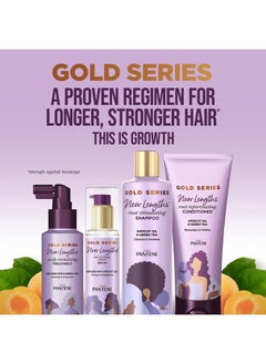Pantene Pantene New Lengths Bundle with Root Stimulating Shampoo, Rejuvenating Conditioner, Scalp Revitalizing Treatment and Anti-Breakage Serum, made with Apricot Oil and Green Tea, for Natural and CurlyHair  - Image 5