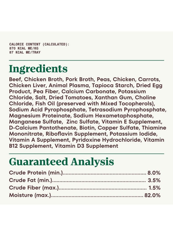 نوترو طعام كلاب مبلل طبيعي خالٍ من الحبوب للجراء، قطع في مرق، وصفة لحم البقر الطري والبازلاء والجزر، (24) صينية بحجم 3.5 أونصة - Image 3