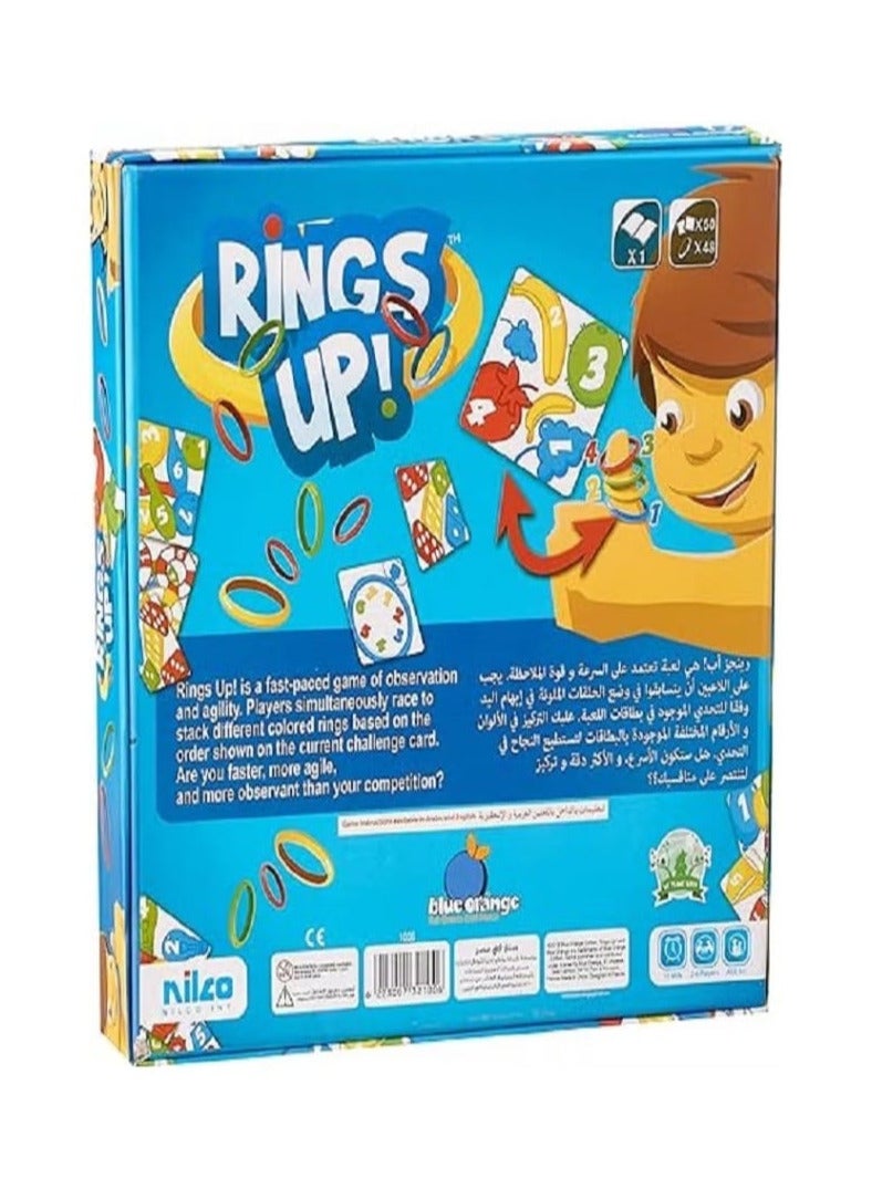 rings up  - Image 3