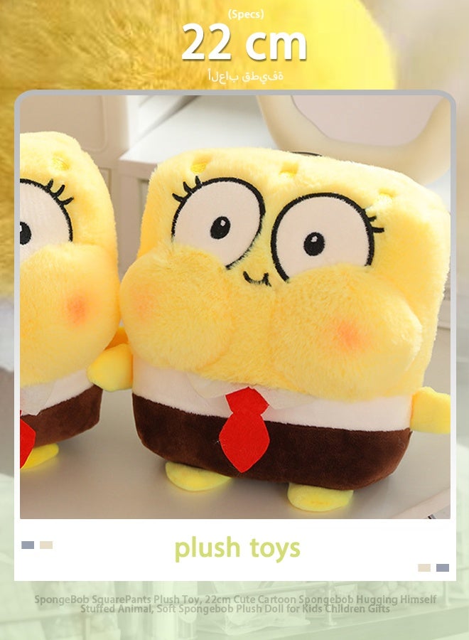 SpongeBob SquarePants Plush Toy, 22cm Cute Cartoon Spongebob Hugging Himself Stuffed Animal, Soft Spongebob Plush Doll for Kids Children Gifts - Image 1