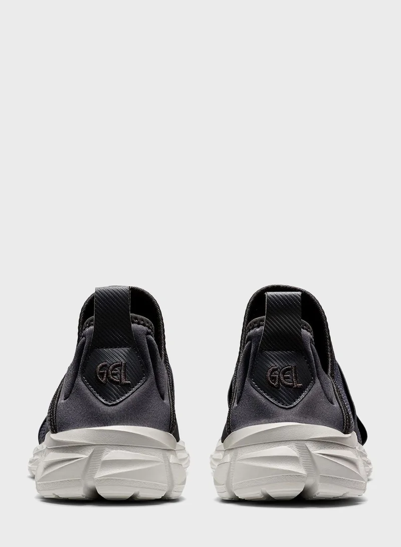 asics Quantum Lyte Slip Ons