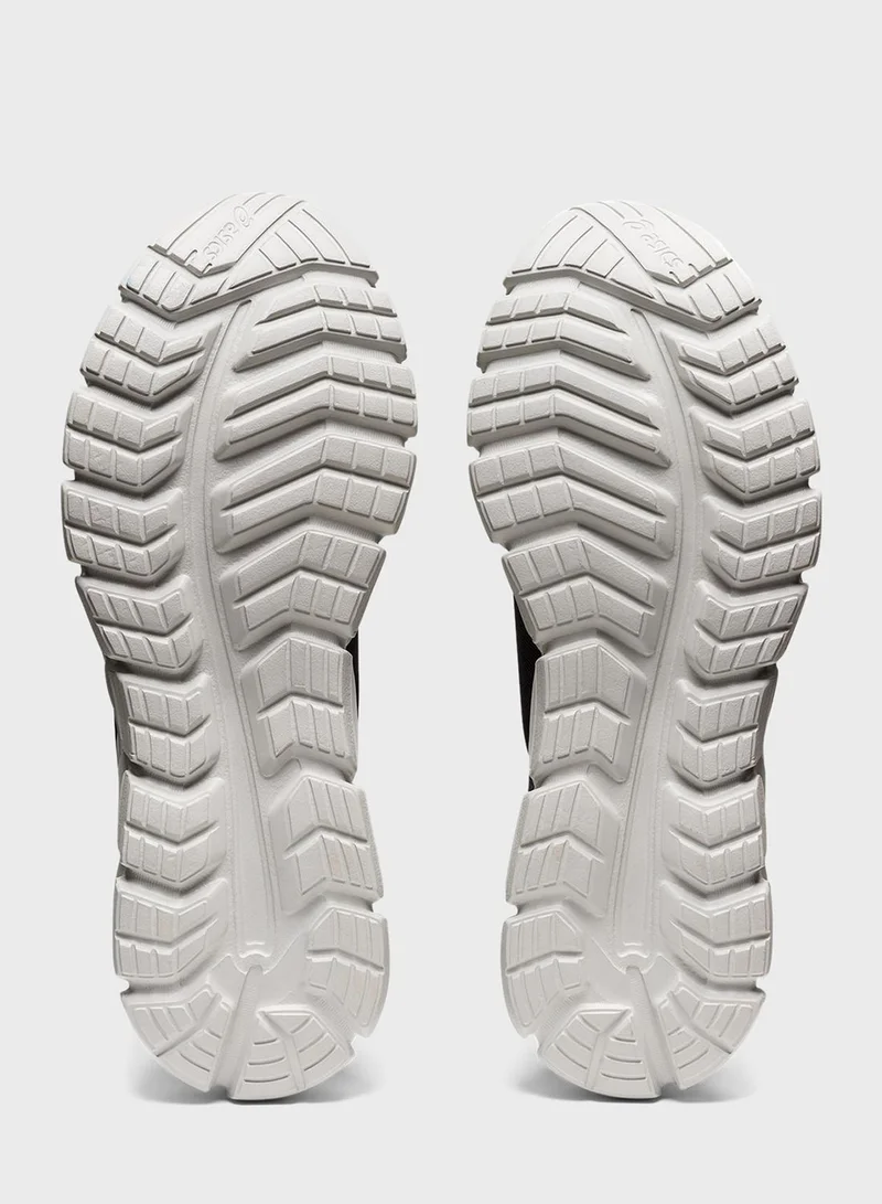 asics Quantum Lyte Slip Ons
