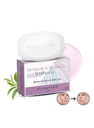 Anti Acne 1% Ww Glycolic Acid & 1% Ww Salicylic Acid Soap | Reduces Dark Spots, Acne Scars & Hyperpigmentation | 75Gm - pzsku/Z7F1DB7D63AF876BAF3CDZ/45/_/1721557959/65dd2db9-36f2-4697-88f8-50a09eb66eca