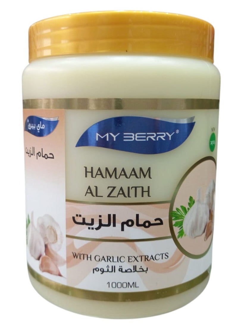 كريم حمام زيت للشعر بخلاصة الثوم 1000 مل - Image 1