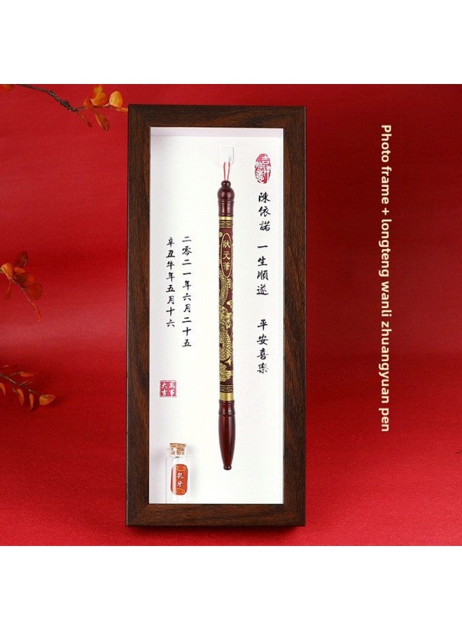 Fetal Brush Pen DIY Homemade Bracelet Pen DIY Self-made Baby Souvenir Necklace Umbilical Cord Preservation Full Moon Gift-Color:Photo Frame Black + Zhuangyuanlong Pen  - Image 1