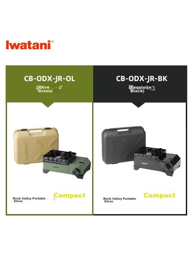Iwatani اواتاني موقد تخييم خارجي مقاوم للرياح مستورد، 2.3kw قوة عالية، Cb-odx - Image 1