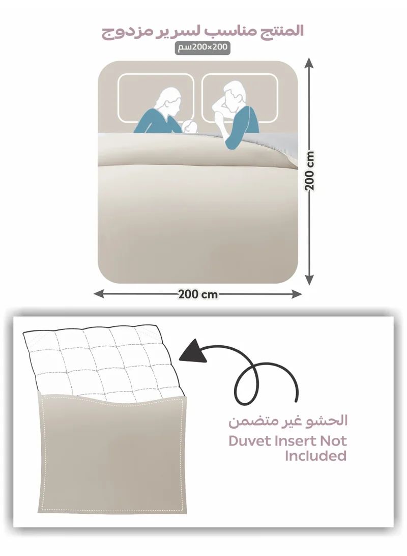 Donetella KING (200x200 cm) Solid Duvet Cover Set, Fits 200 × 200 cm Bed, King Size 6-Piece Set, With Digitally Printed Pillow Shams, Brushed Microfiber Without Duvet Filler.  | Best Price UAE