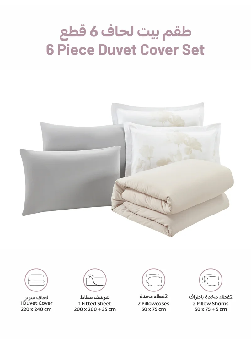 Donetella KING (200x200 cm) Solid Duvet Cover Set, Fits 200 × 200 cm Bed, King Size 6-Piece Set, With Digitally Printed Pillow Shams, Brushed Microfiber Without Duvet Filler.  | Best Price UAE