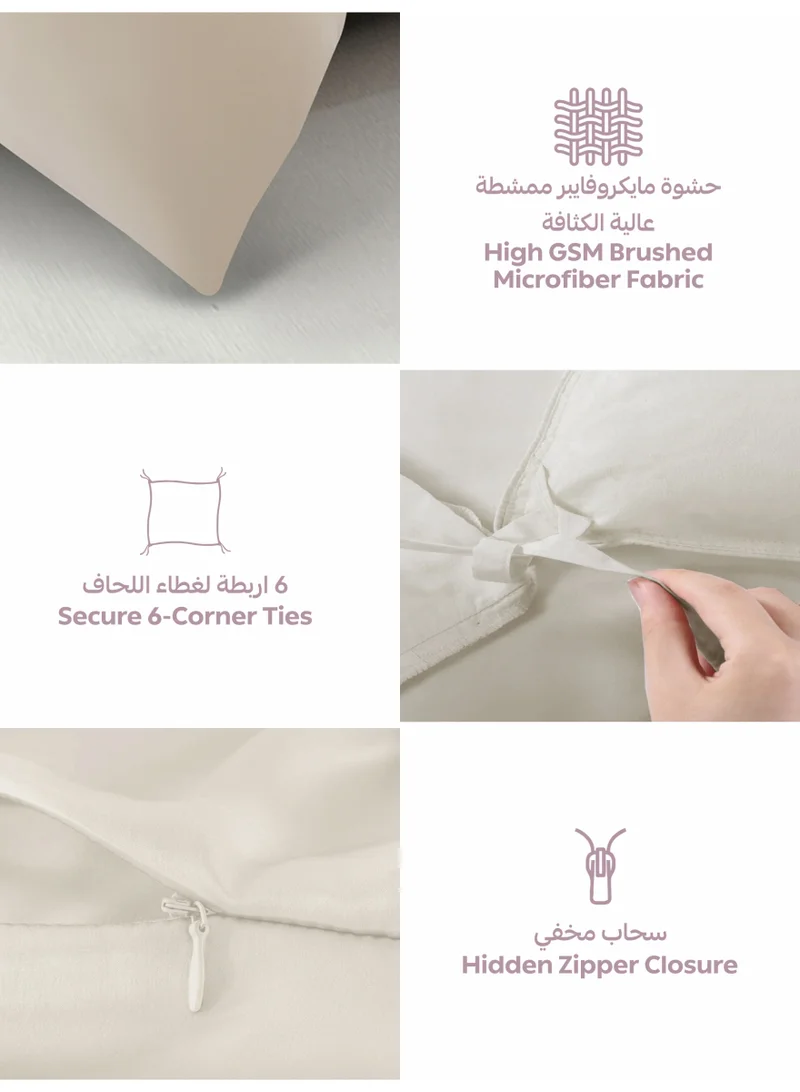 Donetella KING (200x200 cm) Solid Duvet Cover Set, Fits 200 × 200 cm Bed, King Size 6-Piece Set, With Digitally Printed Pillow Shams, Brushed Microfiber Without Duvet Filler.  | Best Price UAE