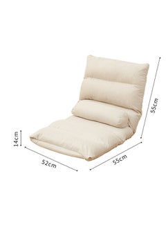 Hihonor Lounge Chair,Floor Chair with Support,Adjustable Position/Removable for Cleaning,Suitable for Family Gatherings/Outdoor Camping(White)  - Image 4