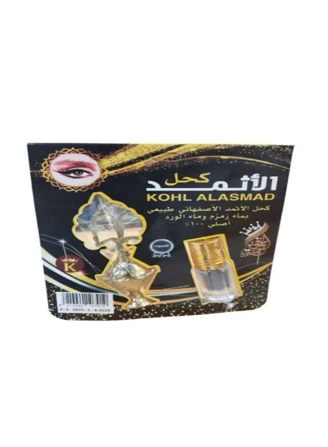 Original natural Isfahani kohl