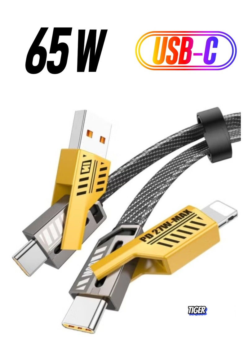 TIGER 4-in-1 Multi Charging Cable, 120CM [65W] Fast Charging - iPhone 16/15/14/13 Pro Max, Airpods, iWatch, iPad, MacBook, Samsung S24/S23/S22 & Google (2M) - Image 1
