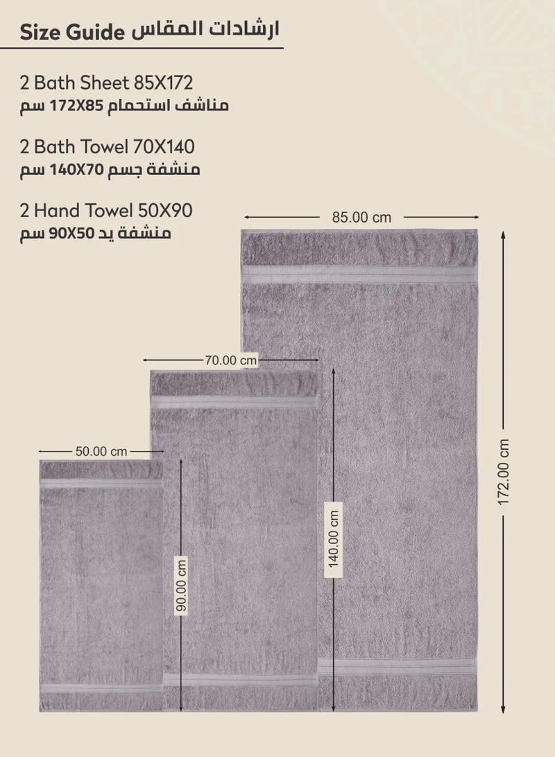 Donetella Premium Towel 6-Pcs Set, 100% Combed Cotton 600 GSM, Highly Absorbent, Quick Dry Towel Set Include 2 Bath Towel, 2 Bath Sheet, 2 Hand Towel, Best Set for Bathroom Gym, Hotel And Spa,Violet Ice