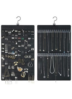 ® 1Pc Hanging Jewellery Organisers, Dual-Sided Necklace & Earrings Organizer, Large Felt Jewelry Organizer Hanger For Closet Wall Door - Holds Up To 300 Pairs Of Earrings And 30 Necklaces