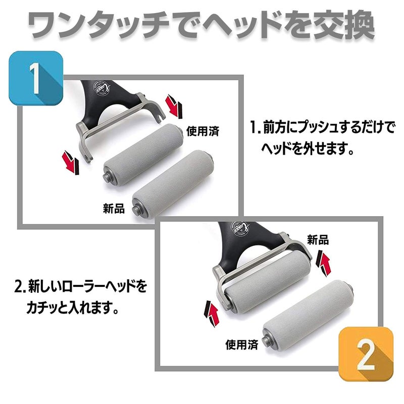 EASACE 3pack Refill Replacement Lotion Roller for Back  Body Lotion Applicator sliver - Image 3